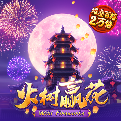鸿博体育娱乐