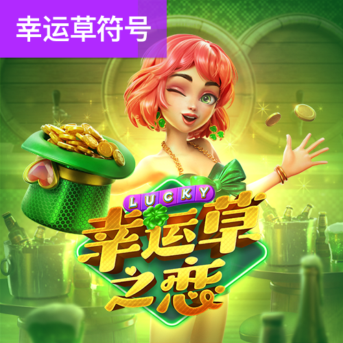 华体育会app官方入口
