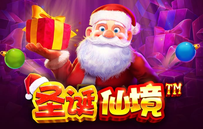 新利体育(中国)官方网站
