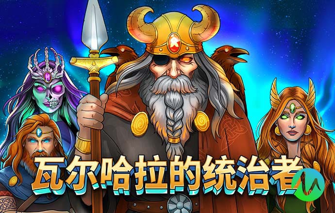 pg电玩官方下载链接