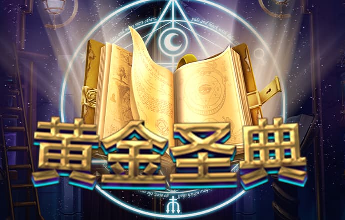 905.Pm问鼎娱乐苹果版
